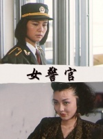 在线播放免费视频a